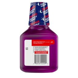 Product thumb gallery 4224925
