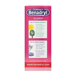 Product thumb gallery 2575801