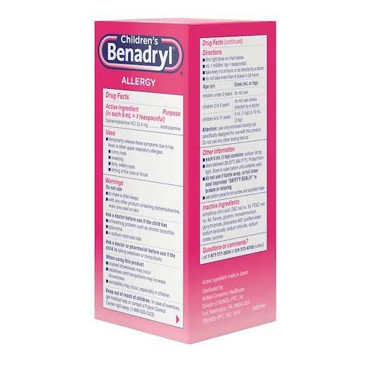 Product gallery 2575807