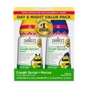 Zarbees Berry Flavor Day and Night Cough Plus Mucus Syrup, 8 Fluid Ounce -- 12 per case