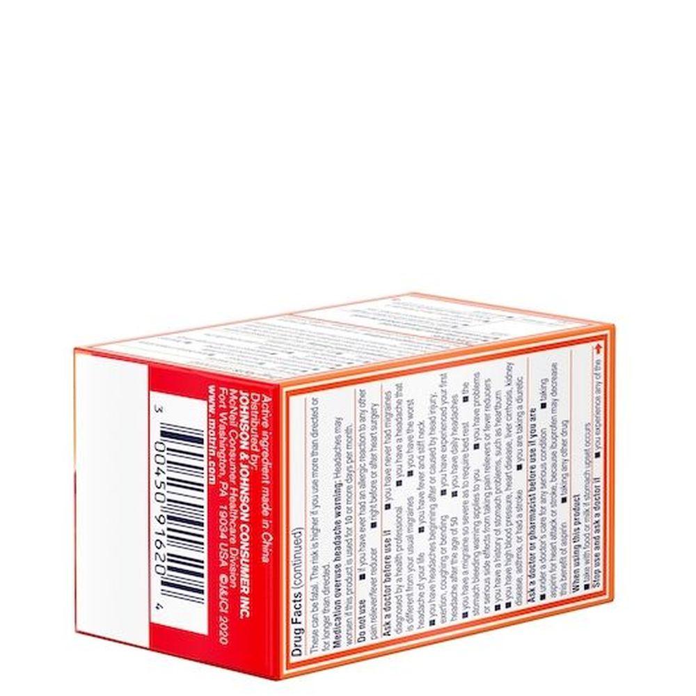 Product gallery 3866675