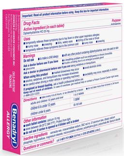 Product thumb gallery 1793870