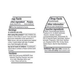 Product thumb gallery 2558392