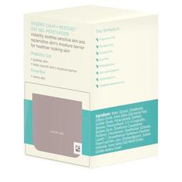 Product thumb gallery 3761953