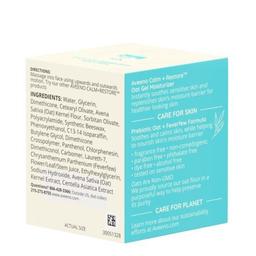 Product thumb gallery 3763972