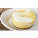 Abes Mango Coconut Cheesecake, 4.2 Ounce -- 18 per case