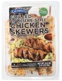 Expresco Fully Cooked Rotisserie Style Chicken Breast Skewer, 10.5 Ounce -- 12 per case