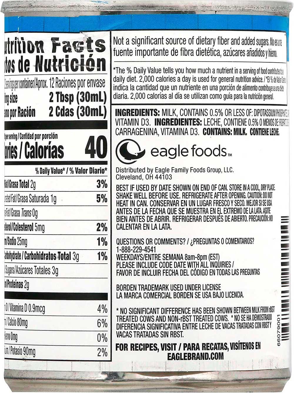 Product gallery 2477349