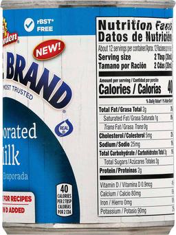 Product thumb gallery 2477352