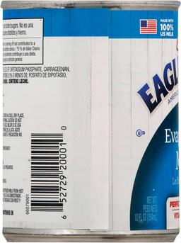 Product thumb gallery 2477355