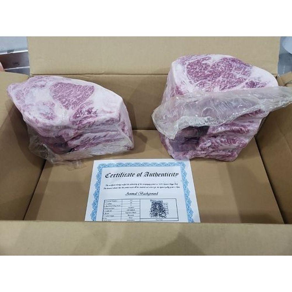 Product gallery 3119613