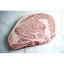 Miyazaki Wagyu Japanese Ribeye, 12 Pound -- 2 per case
