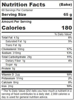 Product thumb gallery 4430823