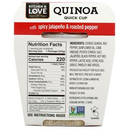 Product thumb gallery 4602007