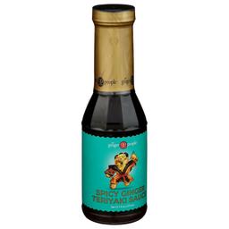 Product thumb gallery 4633624