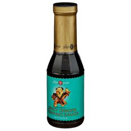 Product thumb gallery 4633627