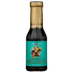 Product thumb gallery 4633636