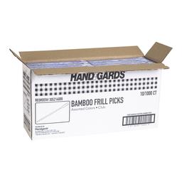 Product thumb gallery 2941177