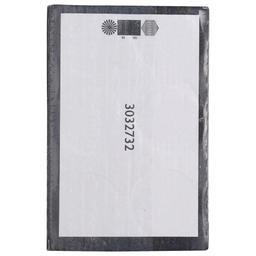 Product thumb gallery 4607509