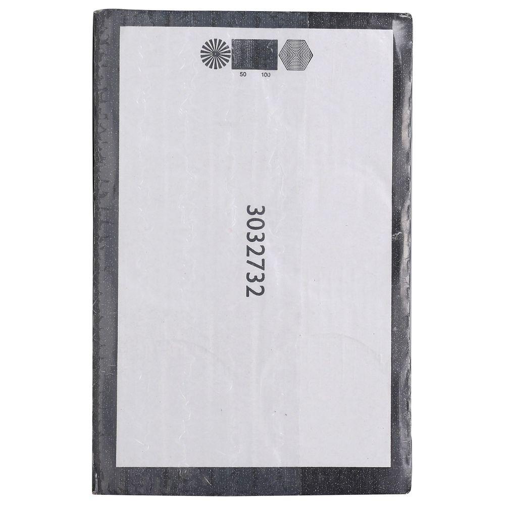 Product gallery 4607509