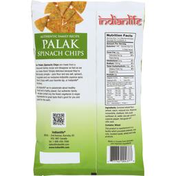 Product thumb gallery 4632721