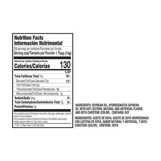 Product gallery 2714170