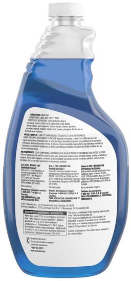 Product thumb gallery 1775794