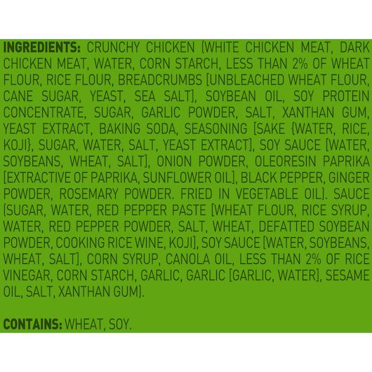 Product gallery 3172993