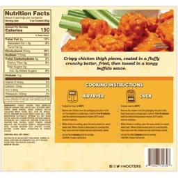Product thumb gallery 4429203