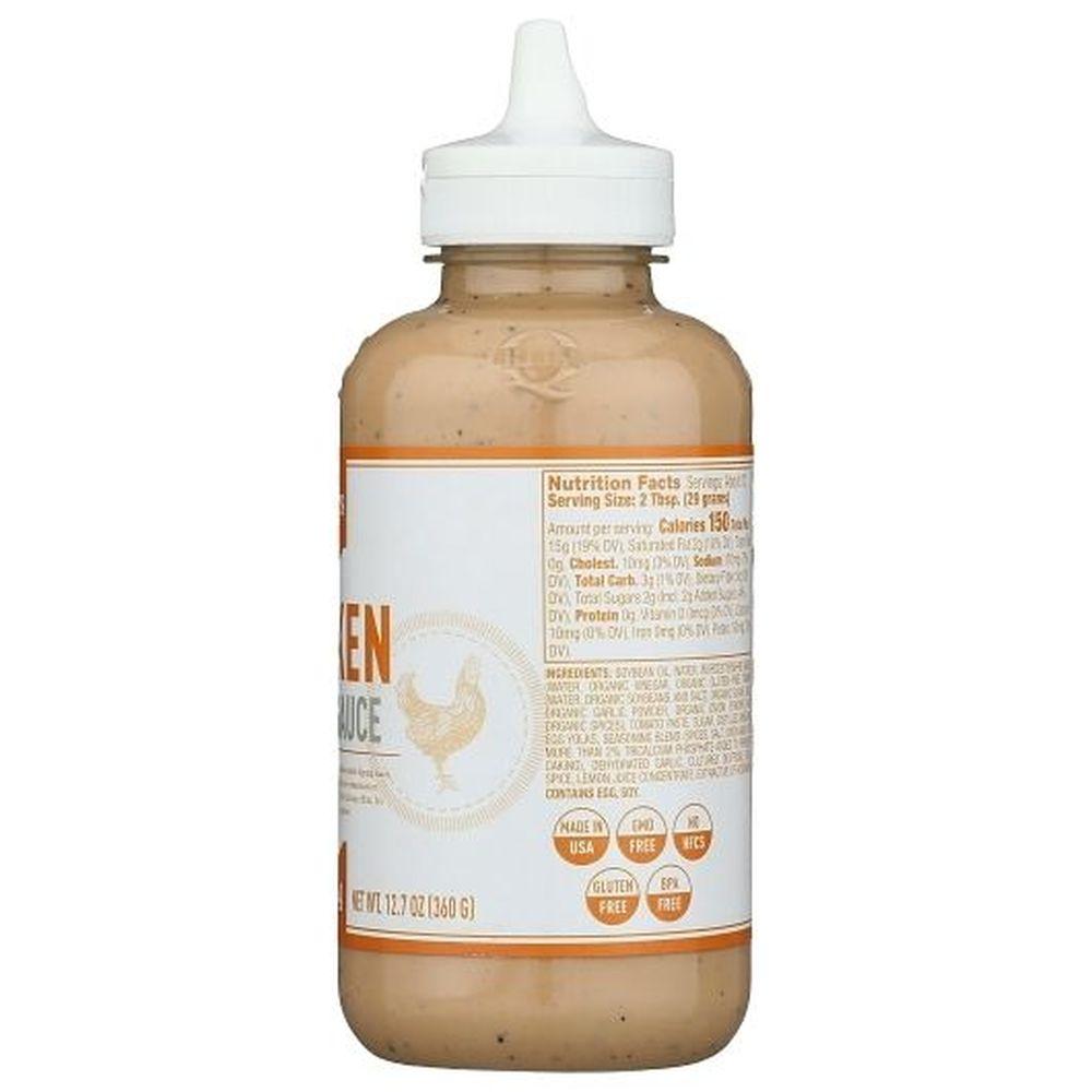 Product gallery 637745201