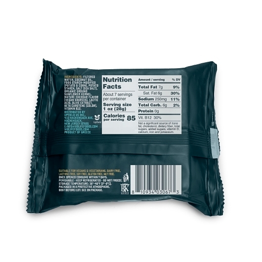 Violife Vegan Mature Cheddar Block, 7.05 Ounce -- 7 Per Case