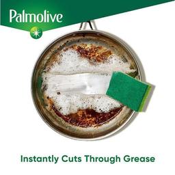 Product thumb gallery 4170955