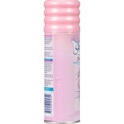 Product thumb gallery 2560291