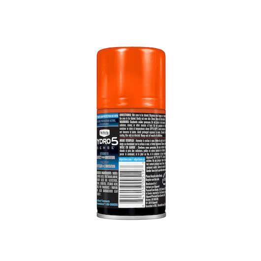 Product gallery 2560267