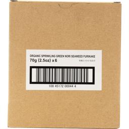 Product thumb gallery 4617997