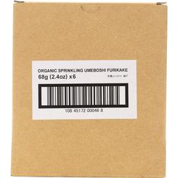 Product thumb gallery 4620481