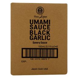 Product thumb gallery 4627327