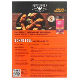 Product thumb gallery 4610098