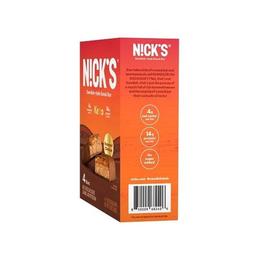 Product thumb gallery 231573535