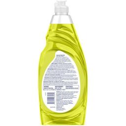 Product thumb gallery 2527053