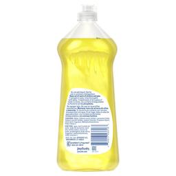 Product thumb gallery 3007779