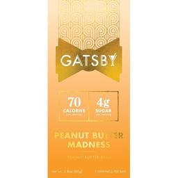 Product thumb gallery 3610175