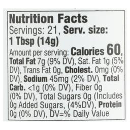 Product thumb gallery 4466204