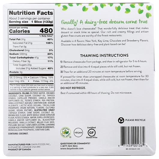 Product gallery 706377414