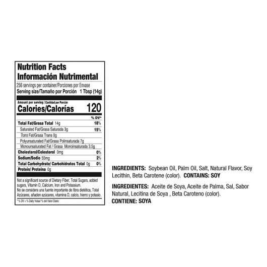 Product gallery 2517022