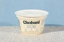 Chobani Non Fat Plain Greek Yogurt, 5.3 Ounce -- 12 per case