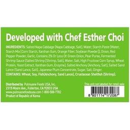 Product thumb gallery 4446680