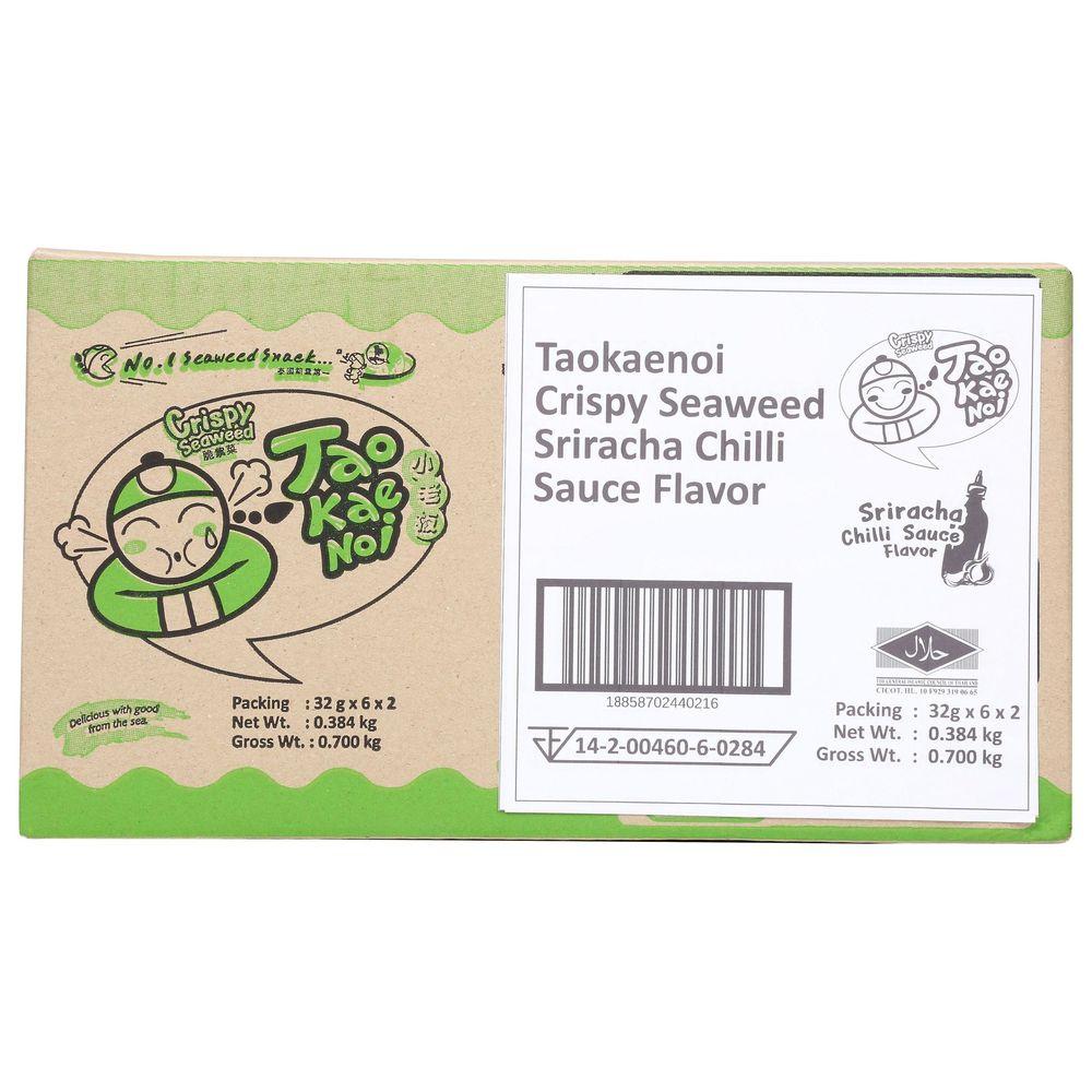 Product gallery 430613210