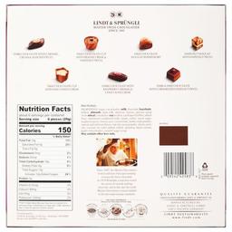 Product thumb gallery 3192568