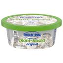 Philadelphia Plant Based Cream Cheese Original, 8 Ounce -- 8 per case